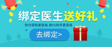 无线端广告设计 从创意到制作的全方位指南