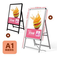 江苏易旭广告灯箱制品厂 专业灯箱与广告制作专家