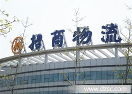 北京发光字生产厂家 专业楼顶大字与广告制作服务解析